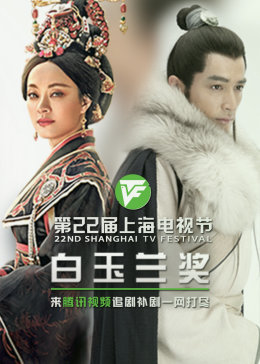 爱无痕