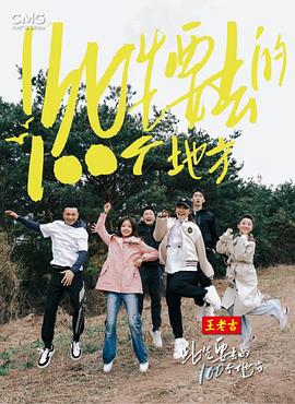 新·杀手悲歌