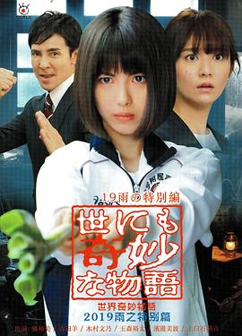 带小狗的女人