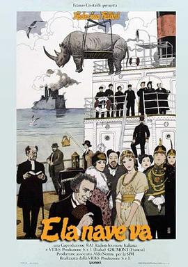 爱上海军蓝