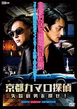 性命交关