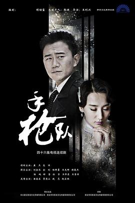 斗鱼1983