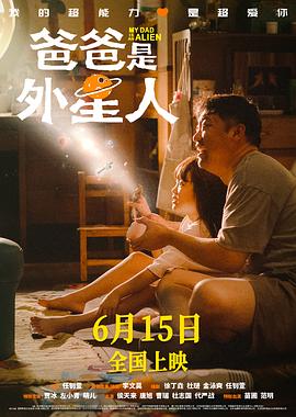 巅峰营救