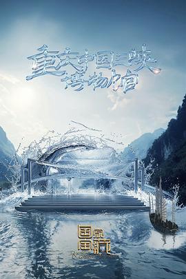 爱情两对半