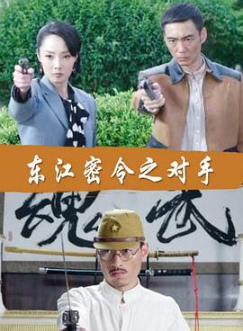 无形的枷锁