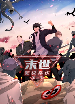 无脚鸟