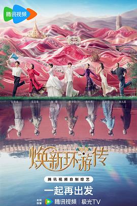 村长的甜心