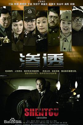 爱有来世