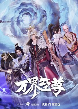 巴黎圣母院