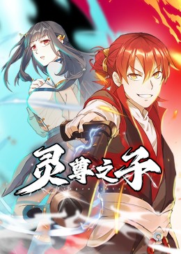 爱曲2