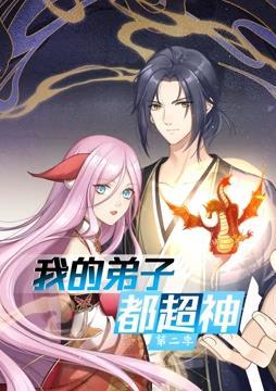 爱情的尸检报告2