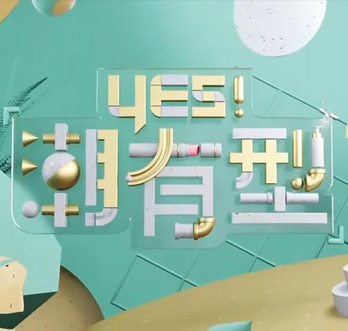 布鲁姆兄弟