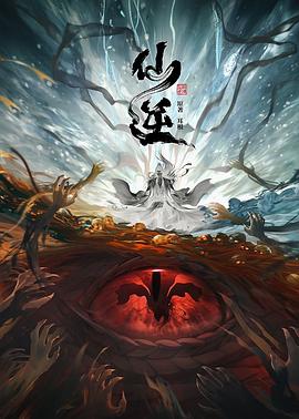 爱情的选择